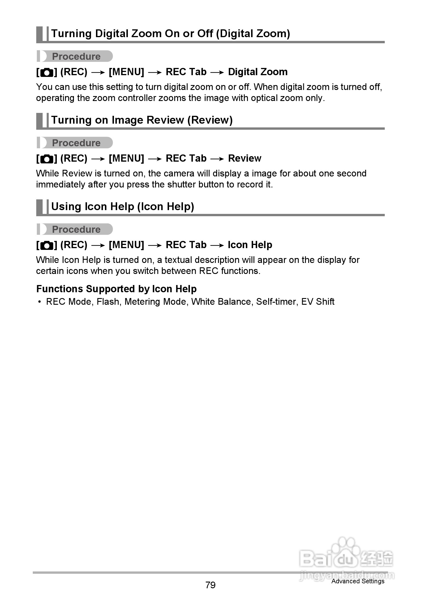 卡西欧EX-Z335数码相机使用说明书:[8]