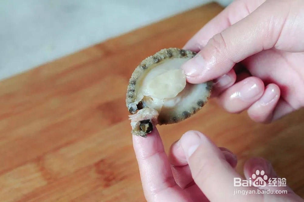 鲍鱼红烧肉海鲜美食教程