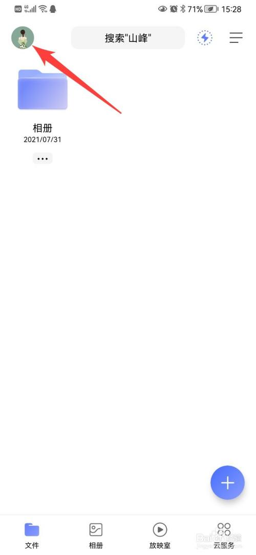 604e9556ad042e6854f5535685f85856d43dd1b6.jpg?x-bce-process=image%2Fresize%2Cm_lfit%2Cw_500%2Climit_1%2Fquality%2Cq_80