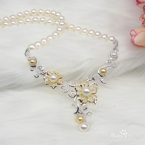 海水珍珠和淡水珍珠的区别