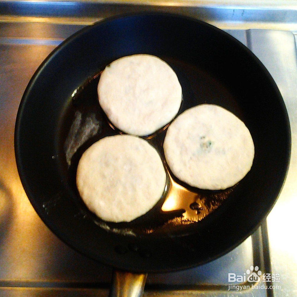 营养美味的猪肉韭菜馅饼