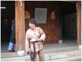 怎样安排绍兴市内二日游