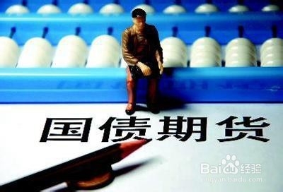 央行降息之后,储户应该何去何从呢
