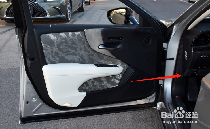 雷克萨斯LS汽车座椅调节方法