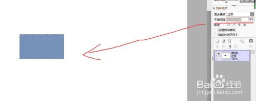 Sai如何改变图层的透明度 百度经验