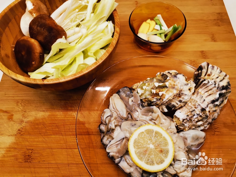 <b>海鲜美食-最容易学会的菌菇牡蛎汤</b>