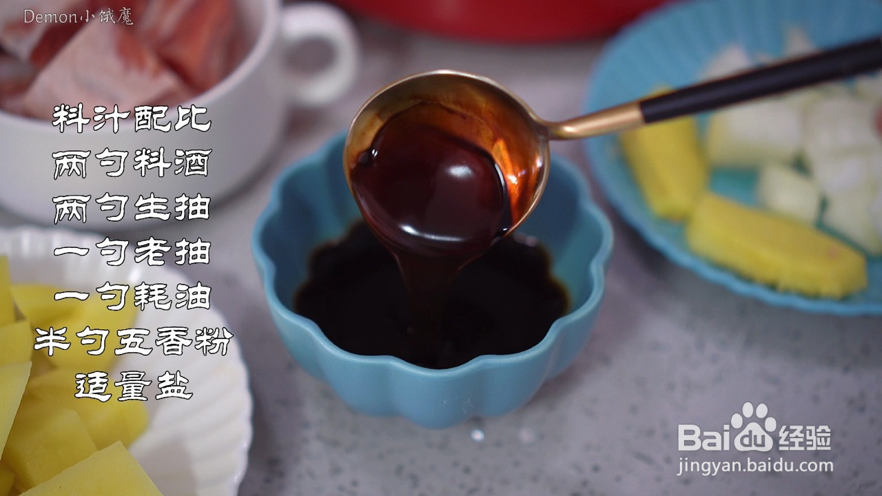 排骨焖饭的做法
