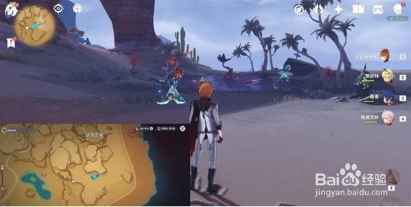 原神沙漠死域在哪里?