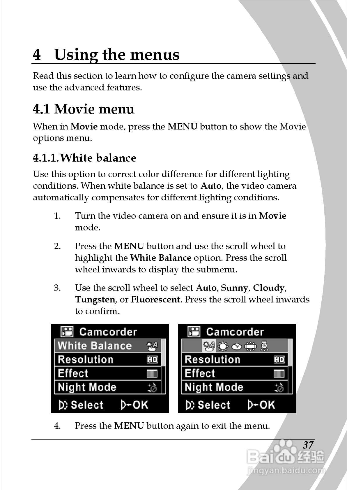 德之杰DXG-566V数码摄像机使用说明书:[5]