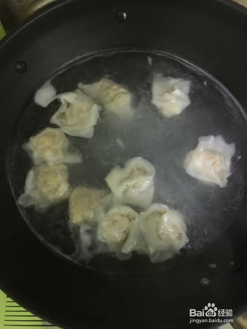 红油抄手的做法