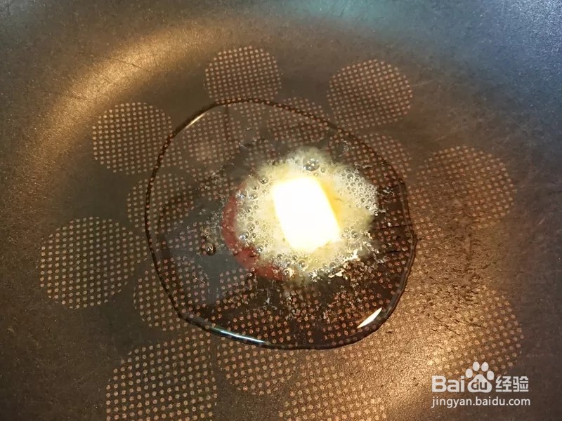 如何做出家常菜系列之鸡肉饭