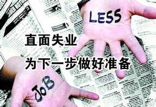 如何写“助学金申请书”?