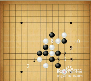 五子棋残局解局攻略一