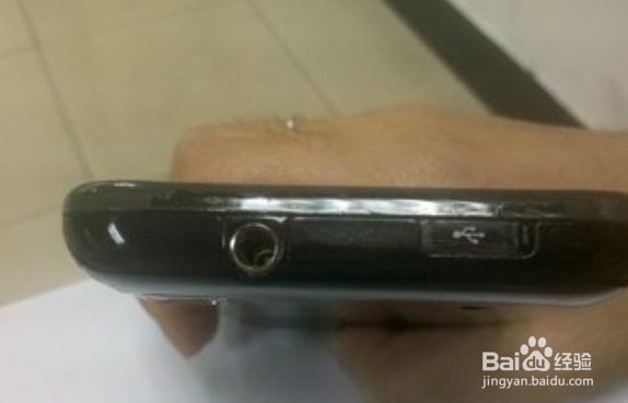 手机外屏摔裂了,怎么办