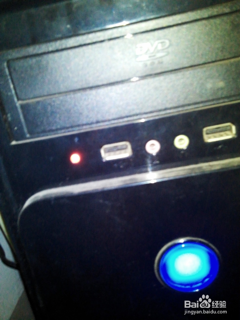 台式电脑电源好坏的初步判断方法