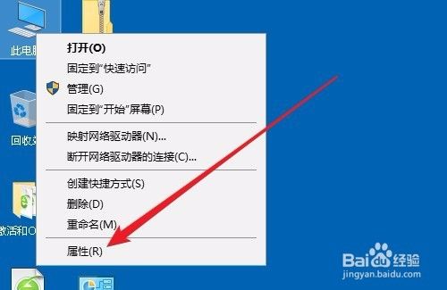 Win10如何加快电脑运行速度 怎么让系统速度更快