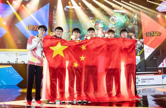 lol亚运会中国是冠军吗