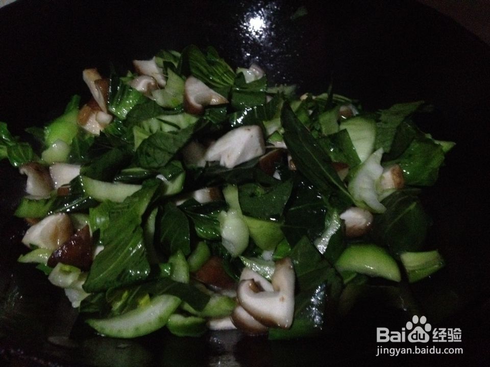 青菜香菇豆腐汤的家常做法