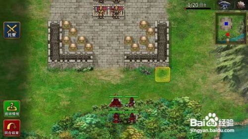 三国戏赵云传超详细攻略