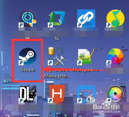 网易uu怎么使用？
