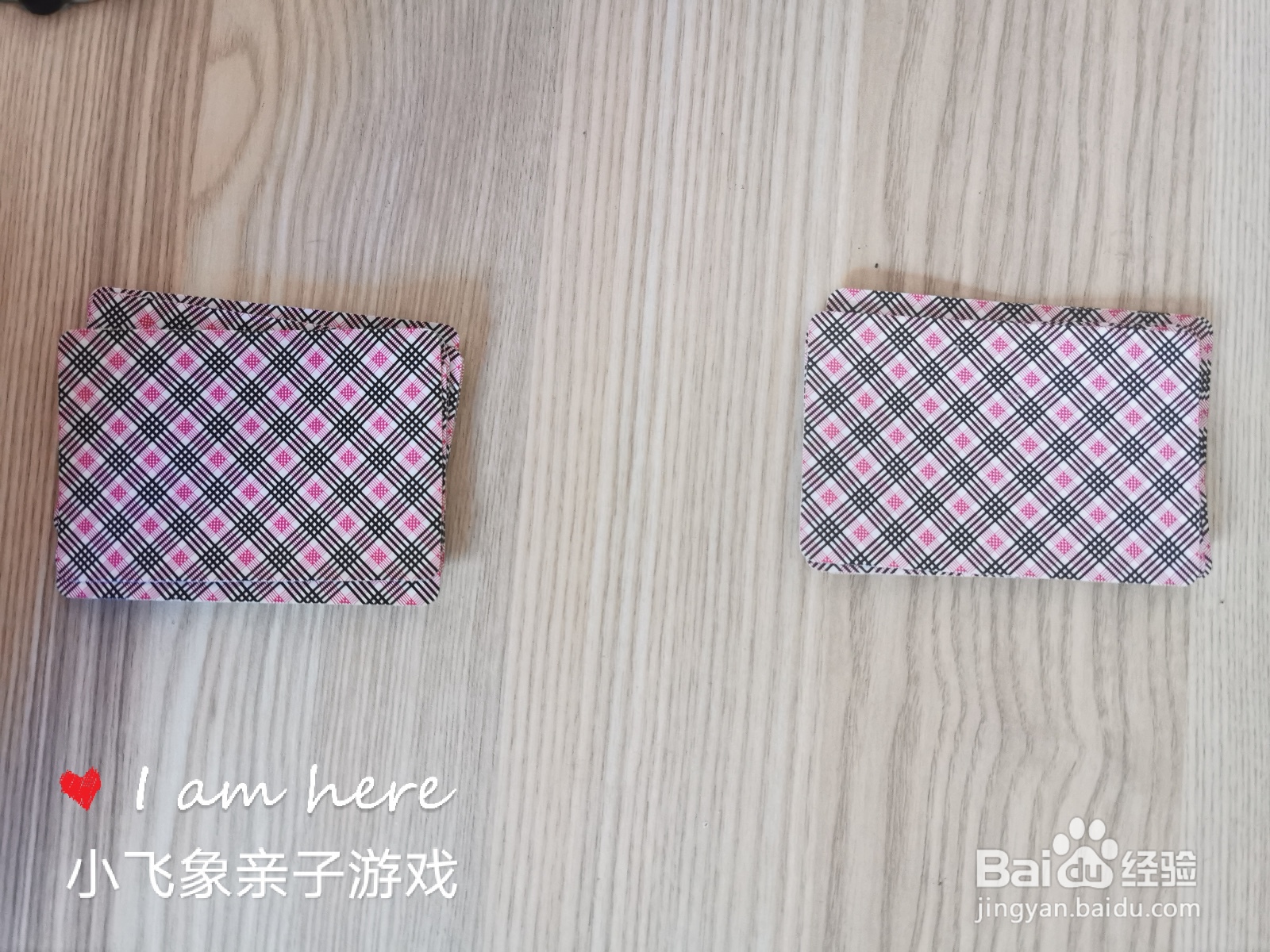数学启蒙亲子游戏:幼儿认识数的大小扑克游戏
