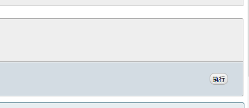 如何使用phpMyAdmin删除数据库用户