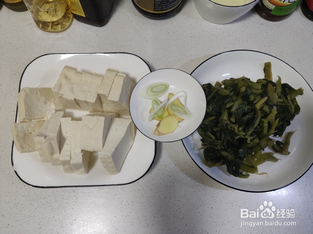 <b>家常东北雪里红炖豆腐的家常做法</b>