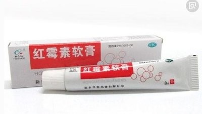 红霉素软膏治褥疮吗，有没有更好的治褥疮方法