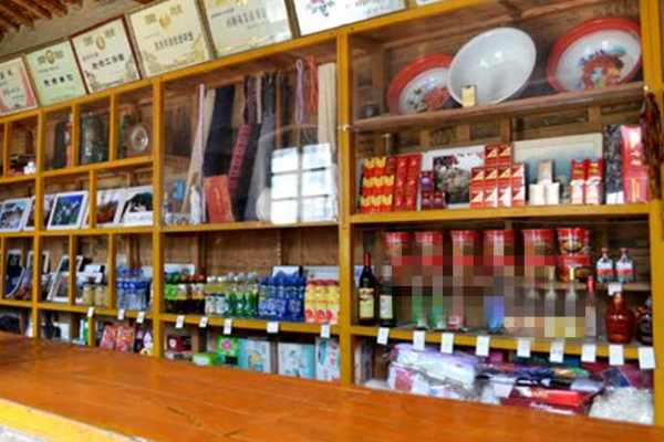 供销社是国企还是私企