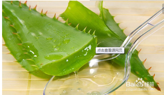 如何把脸上的痘印给去掉