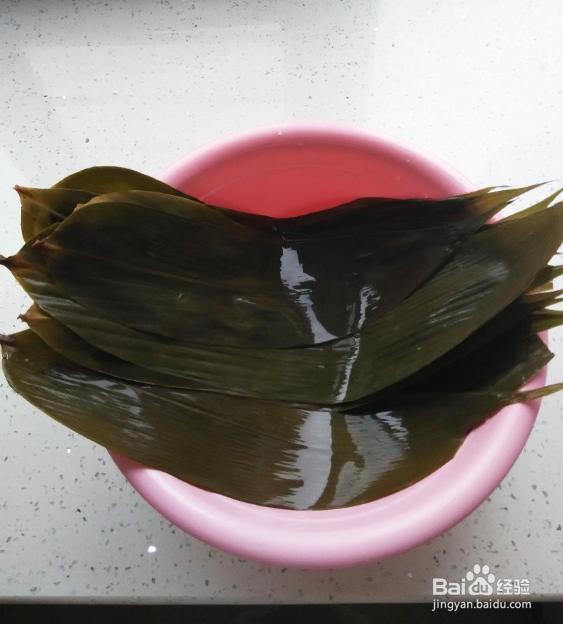 红豆粽子的做法