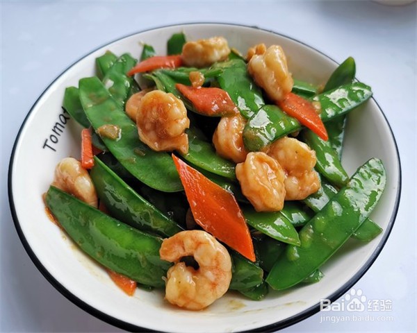 怎么做荷兰豆炒虾仁