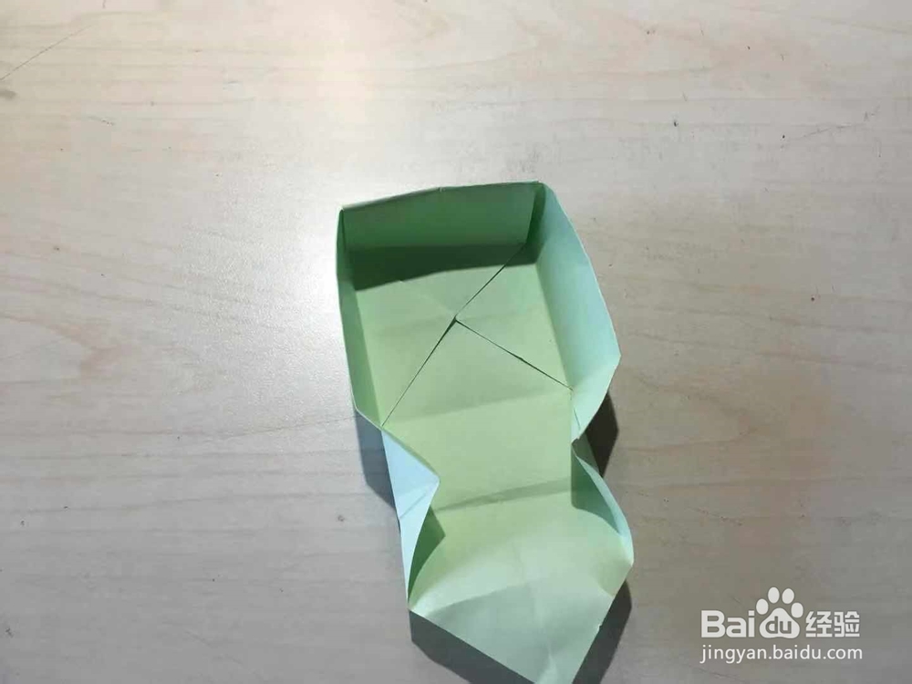 手工折纸:四叶草礼盒盒盖