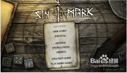 抗魔界守城攻略