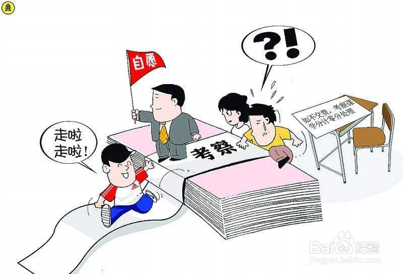网络营销公司怎么找