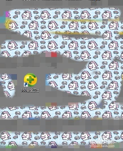 电脑网络连接了却上不了网怎么办