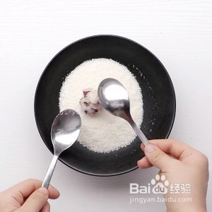 怎么做椰香山药球