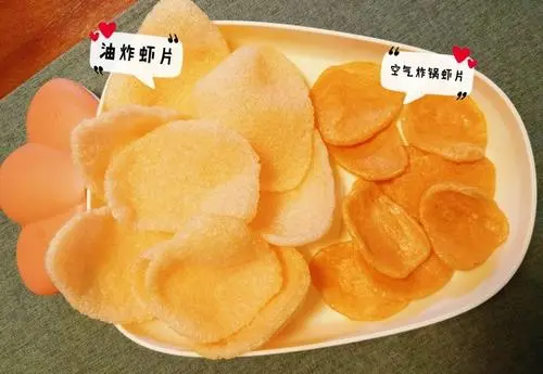 空气炸锅可以炸虾片吗