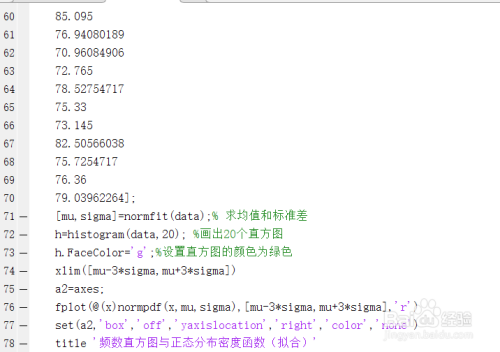 604e9556ad042e68605f9f5485f85856d43dd10f.jpg?x-bce-process=image%2Fresize%2Cm_lfit%2Cw_500%2Climit_1