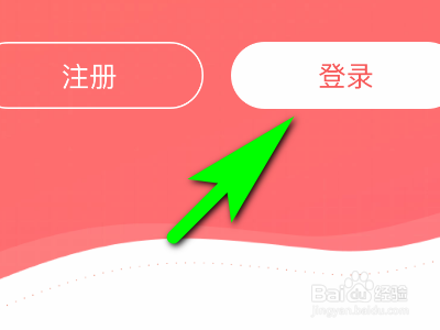 头条号如何解除黑名单
