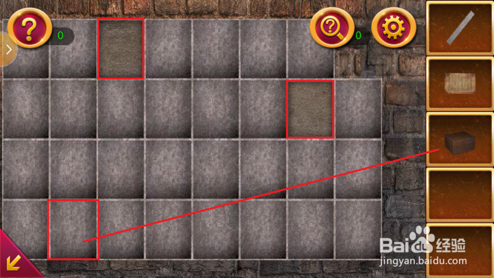 密室逃脱1逃出地牢第三关