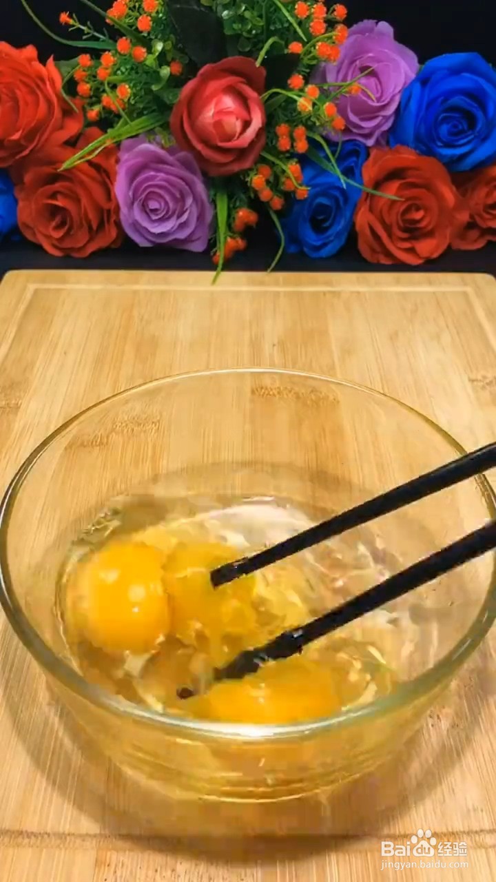超级好吃下饭的酱香辣椒炒鸡蛋要怎样做
