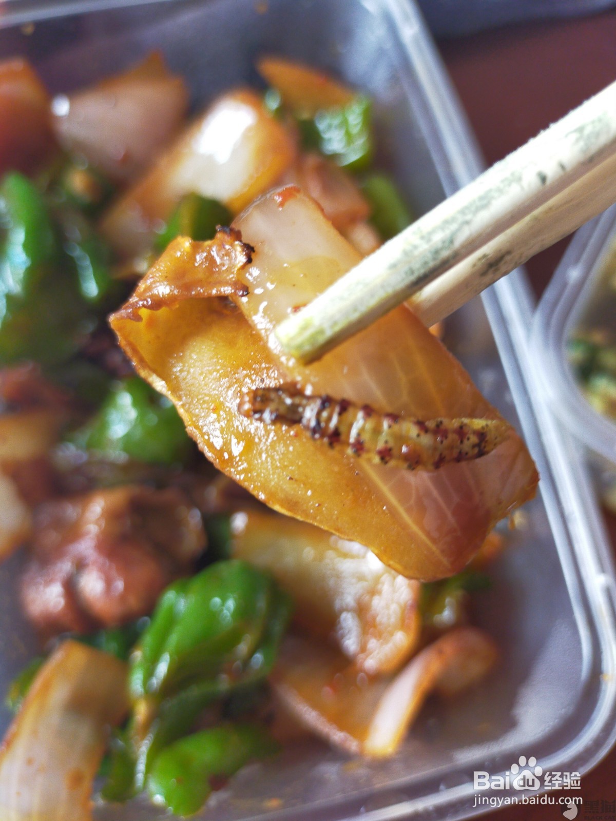 点外卖吃到异物该如何解决