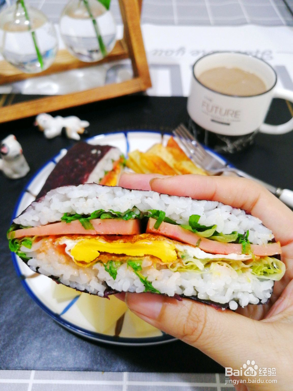 快手紫菜包饭的做法