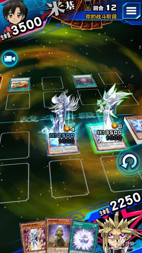 游戏王决斗链接沉默魔导卡组攻略