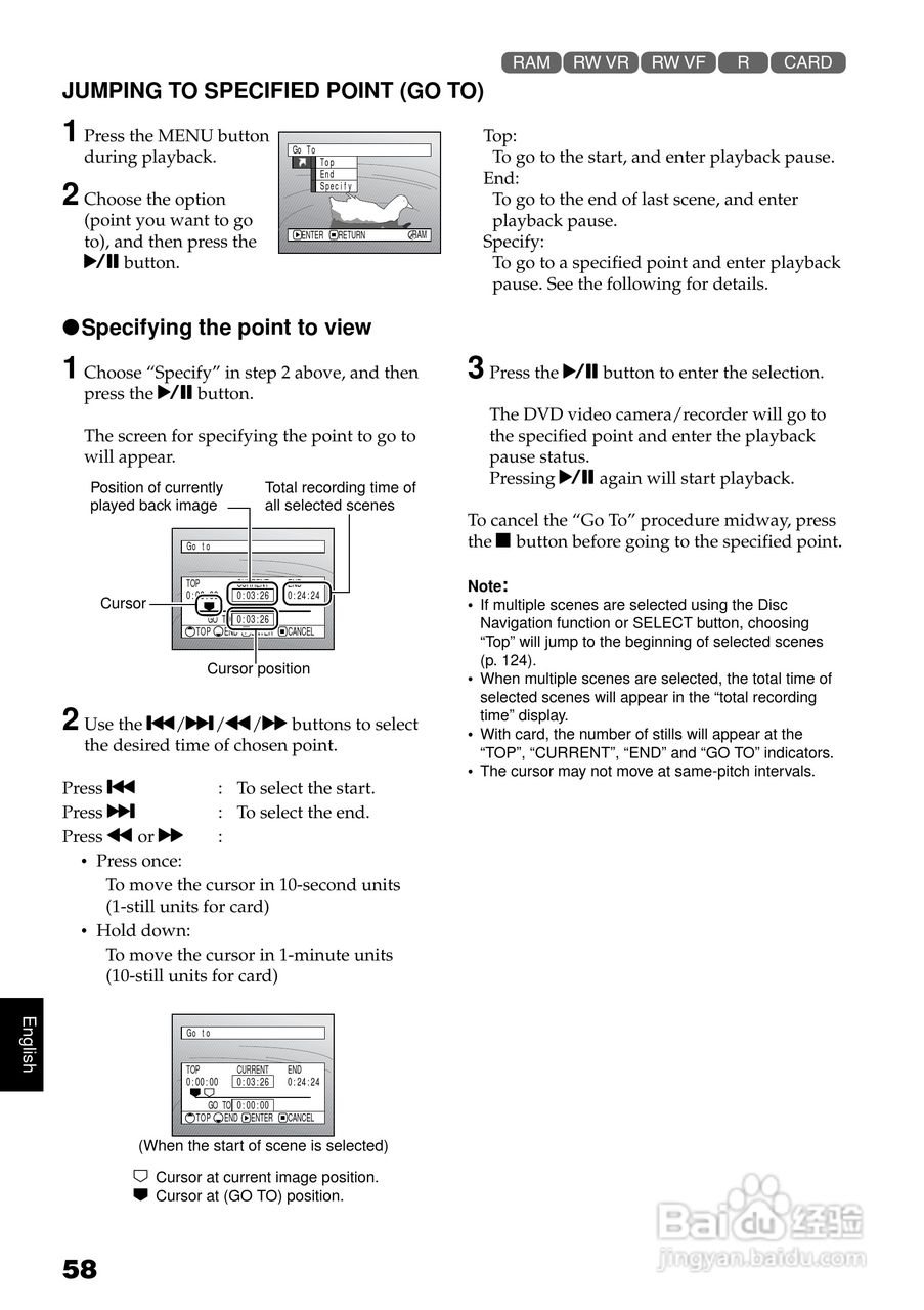 日立DZ-BX31E数码摄像机说明书:[6]