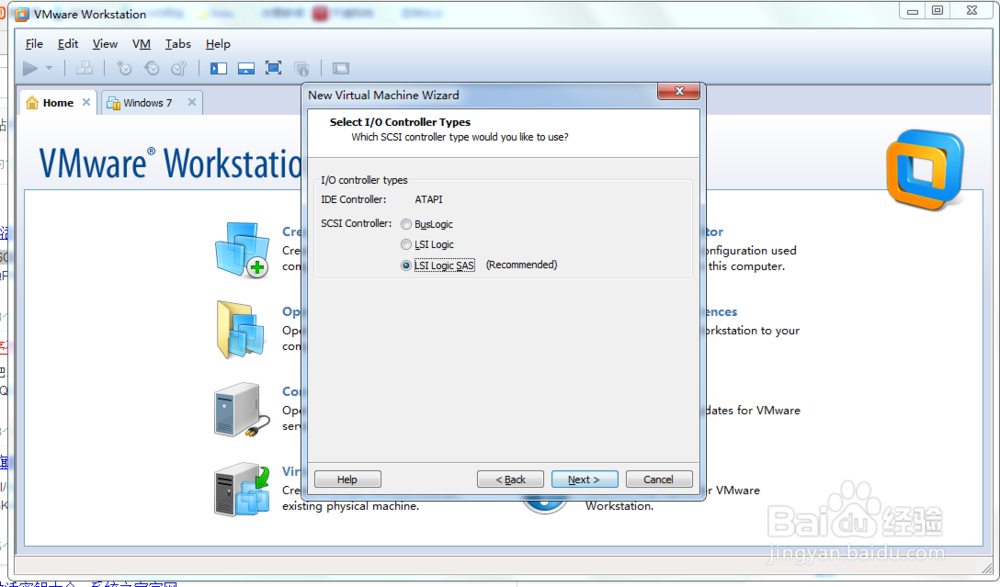 VMware Workstation 安装操作系统
