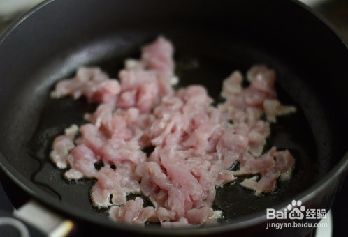 超好吃家常版鱼香肉丝是如何做的？