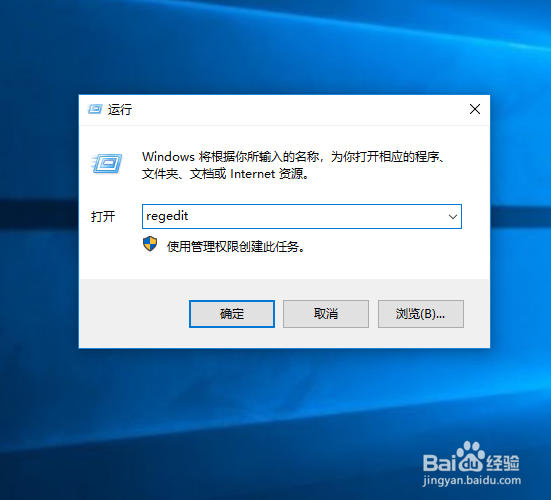 win10系统显示无法禁用DirectDraw怎么办