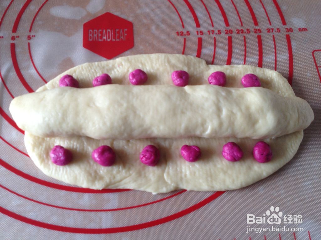 火龙果花瓣吐司的做法